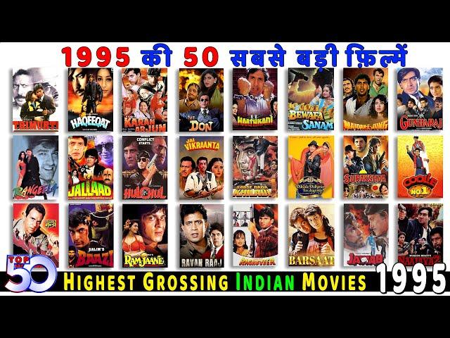 Top 50 Highest GROSSING Indian Movies Of 1995 | Top 50 Bollywood Movies Of 1995 | Hit or Flop 1995.