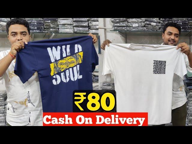 T-shirt Wholesale market in Surat / T-shirt Manufacturer & Wholesaler