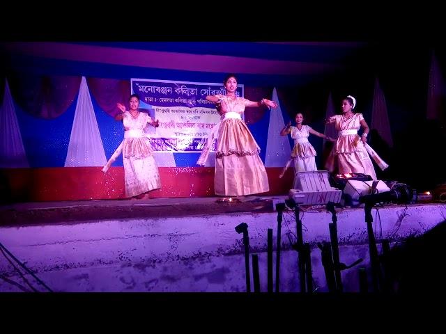 Majuli group dances