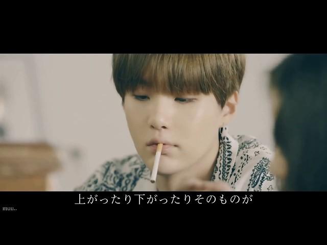 【BTS 日本語字幕】Seesaw /SUGA (FMV)