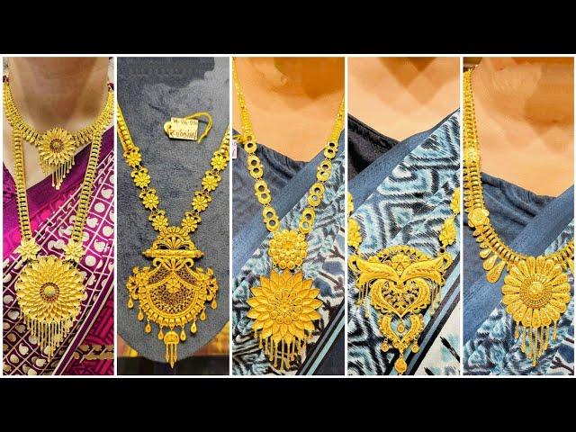 Long Necklace Designs With Weight And Price || Gold Sitahar Design With Price ||