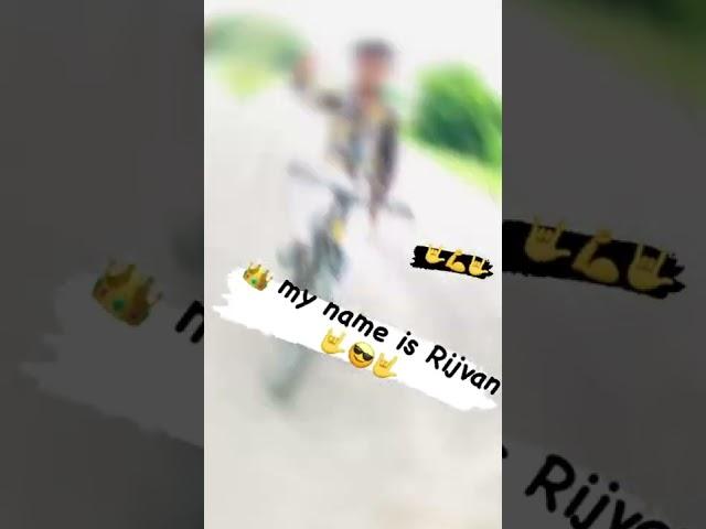 My name is रिजवन ￼| SDK Vlogs ￼ #shorts #ytshorts #youtubeshorts #short