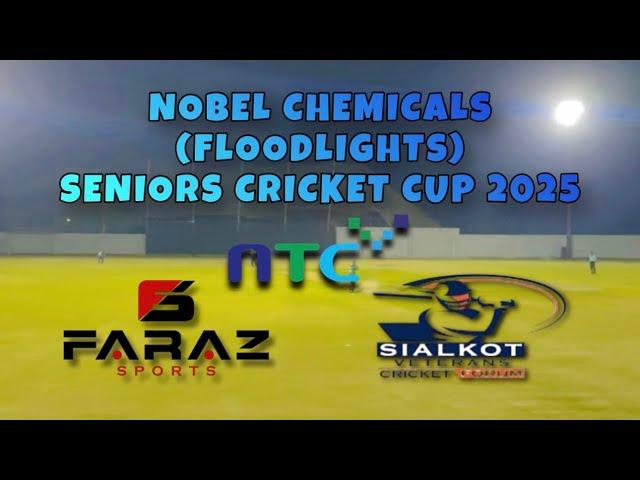 HIT XI vs YOUSAF NAWAB DASKA SENIOR  ||  NOBEL CHEMICALS SENIOR CRICKET CUP 2025