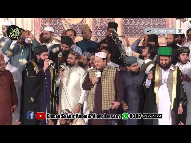 Marhaba Ya Mustafa 22 April 2018 In Eidgah Sharif (Youm e Milaad e Mustafa)