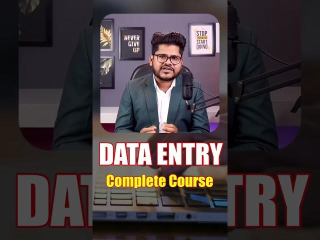 Data Entry course in hindi - data entry work kaise kare - डेटा एंट्री कैसे करते हैं #shorts