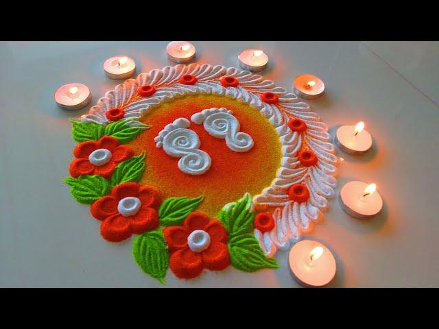 Diwali Laxmi Charan Rangoli | धनतेरस/दिवाली लक्ष्मी चरण रंगोली | Easy & Simple Diwali Pujan Rangoli