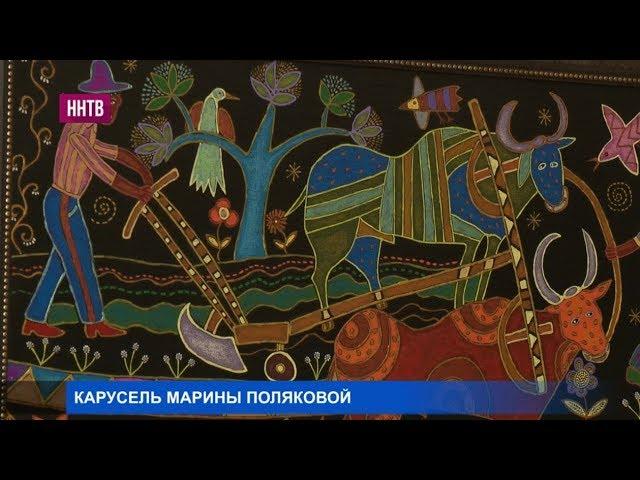 Марина Полякова впервые представляет свои полотна в Нижегородском выставочном комплексе