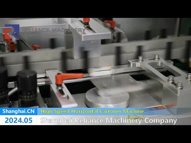 Super High Speed Horizontal Pharmaceutical Cartoner Packing Machine RELIANCE MACHINERY