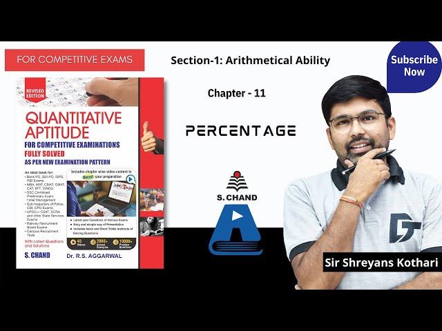 Percentages Shortcuts and Tricks | Quantitative Aptitude | Chapter-11 | S Chand Academy