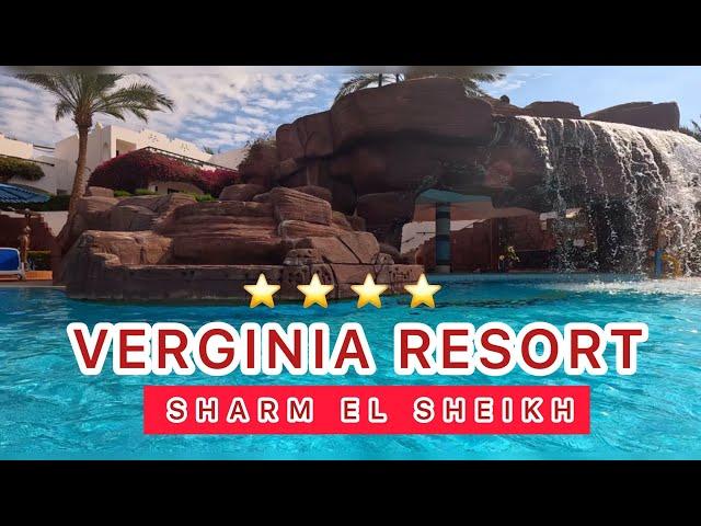 ХОРОШИЙ БЮДЖЕТНЫЙ ОТЕЛЬ / Свежий обзор Verginia Resort & Spa 4* / ШАРМ ЭЛЬ ШЕЙХ / Хадаба /