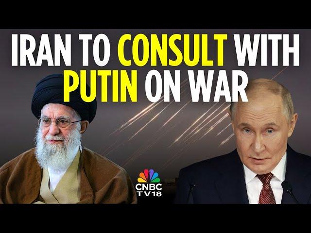 Iran Foreign Minister To Meet Russian President Putin In Moscow | US Attack | N18G