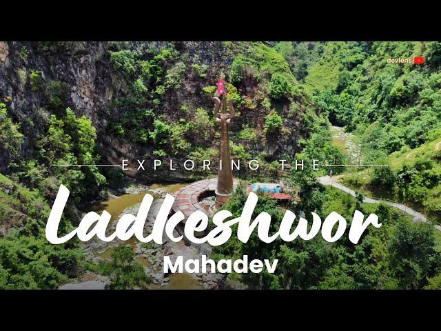 ladkeshwor mahadev | 108 ft tall trisul | A travel story |#visitnepal #viralvideo #travel