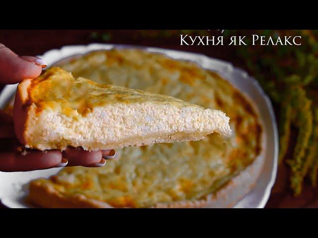 How to make snack Cottage Cheese Pie | Cheesecake recipe | Cooking as Relaxation