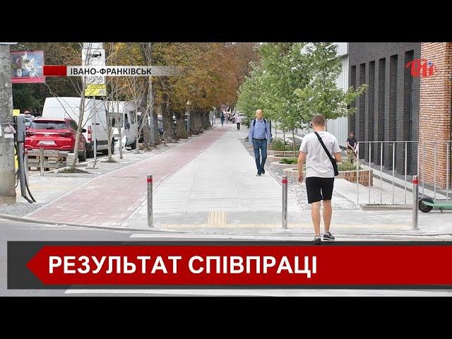 В Івано-Франківську ще одна вулиця стала зручнішою для мешканців, зокрема для людей з інвалідністю