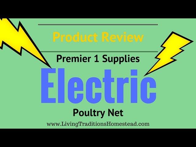 Premier 1 Electric Net Product Review