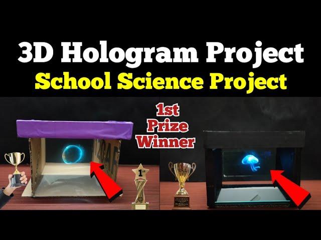 3d Hologram Box Screen Working Model | Science Project Ideas | Easy science experiments #science