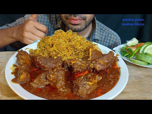 spicy indian mutton masala biryani mutton fried masala curry salad eating show mukbang food