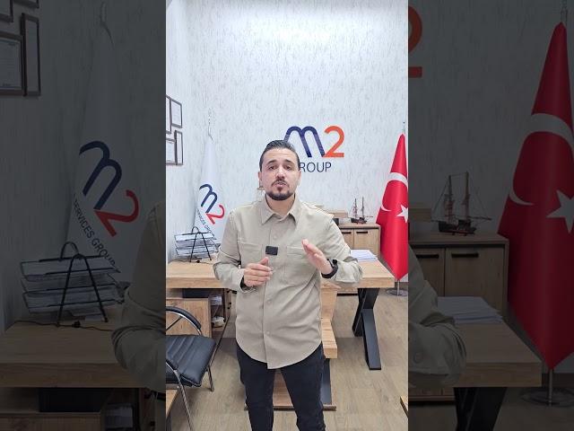الإقامة الدائمة في تركيا