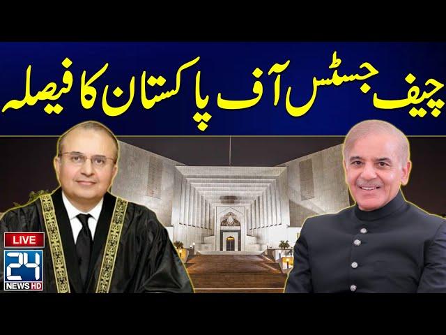 New Chief Justice Of Pakistan - Govt Huge Surprise - Constitutional Amendments | 24 News HD