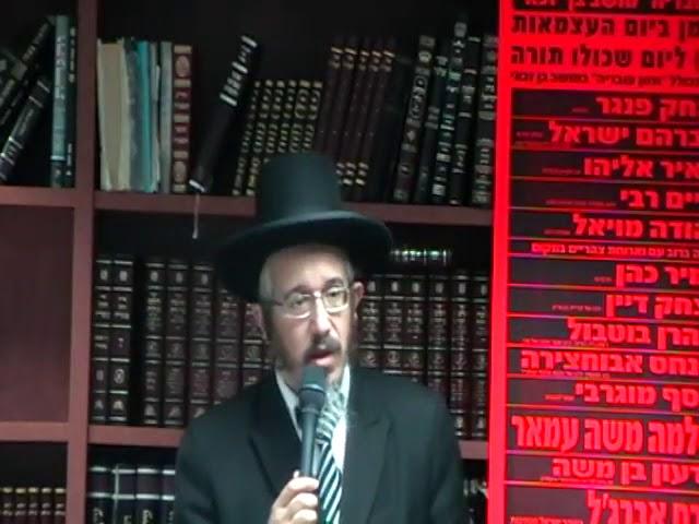 הרב יוסף מוגרבי   כולל חזון עובדיה  מושב בן זכאי