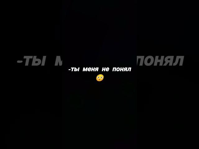 pov:ты просто решила пошутить... #академияамбрелла #пятый #харгривз