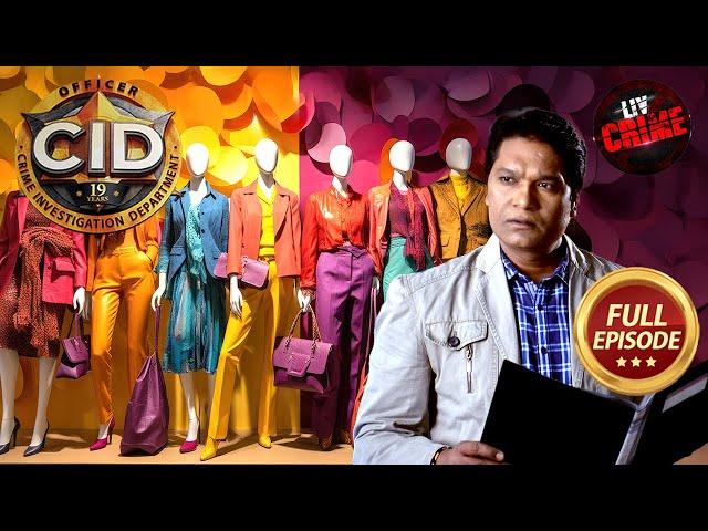 ढेरों Mannequins के बीच एक Case कर रहा है CID का Wait |CID |सी.आई.डी. |Latest Episode |6 Jan 2025