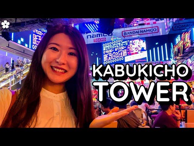 Shinjuku Kabukicho Tower | Food Hall, Gaming, and much more...!