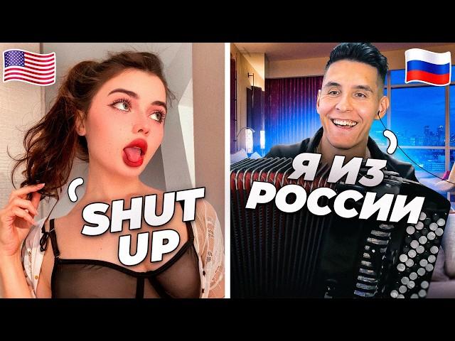 Accordionist from RUSSIA AMAZED PEOPLE in the CHAT | Nobody expected