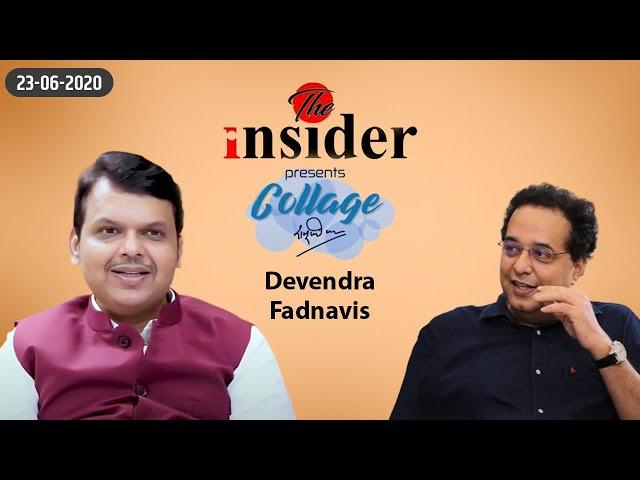 LoP Shri Devendra Fadnavis interview with Raju Parulekar on The Insider