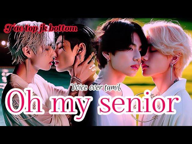 Oh my senior EP:4 taekook FF tamil voice over #btsff