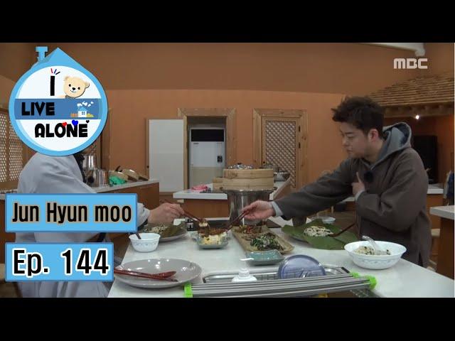 [I Live Alone] 나 혼자 산다 - Jun Hyun moo, experience of a temple stay 'The mulberry eat rice' 20160212