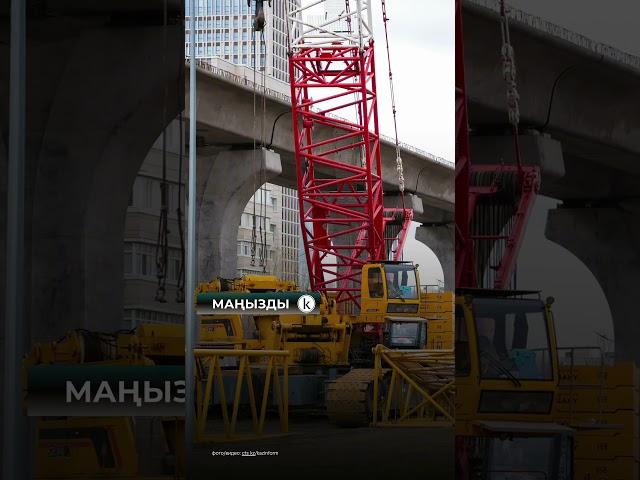 Астанадағы LRT вагондарының екінші құрамы рельске қойылды #kazinform #новости #kz #news