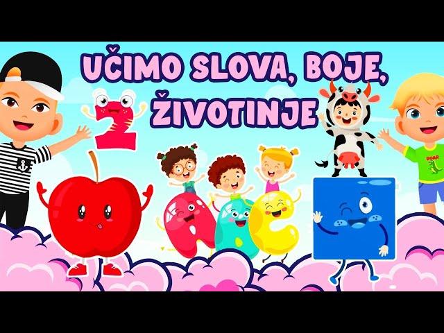 *60 Minuta* NAJLJEPŠIH CRTIĆA u 2022. Učimo Slova, Boje, Životinje / Zabavne i edukativne pjesmice