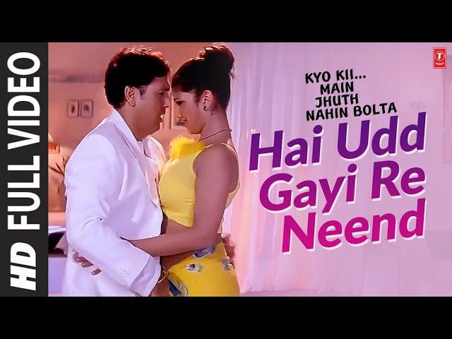 Hai Udd Gayi Re Neend - Full Video Song | Sonu Nigam | Anuradha Sriram | Govinda | Rambha