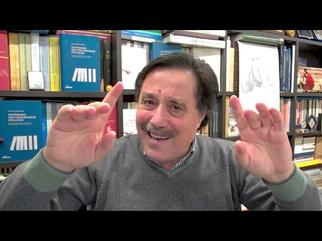 Προσοχή! Η Τουρκία προσπαθεί να "χωθεί" στην ευρωπαϊκή άμυνα (7-3-2025)