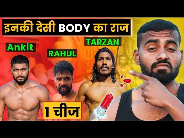 1 secret way to Build Muscle FAST | Desi Gym Fitness