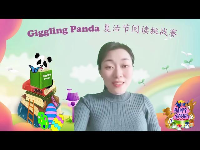 Giggling Panda Easter Reading Challenge