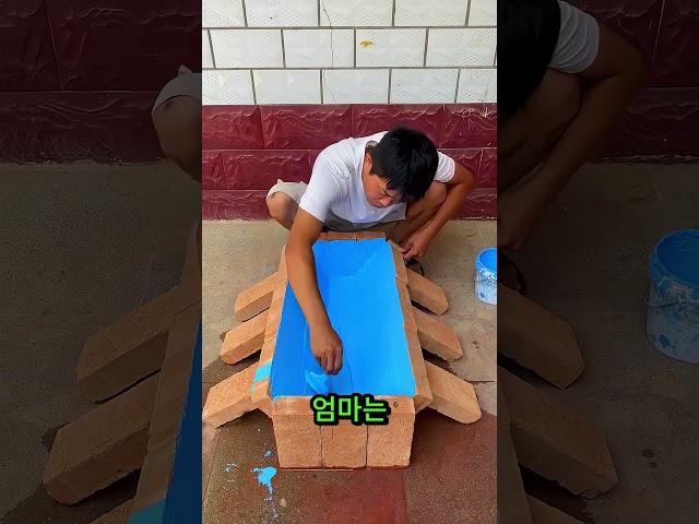 아빠가 엄마를 위한 서프라이즈를 준비하고 있어! ️