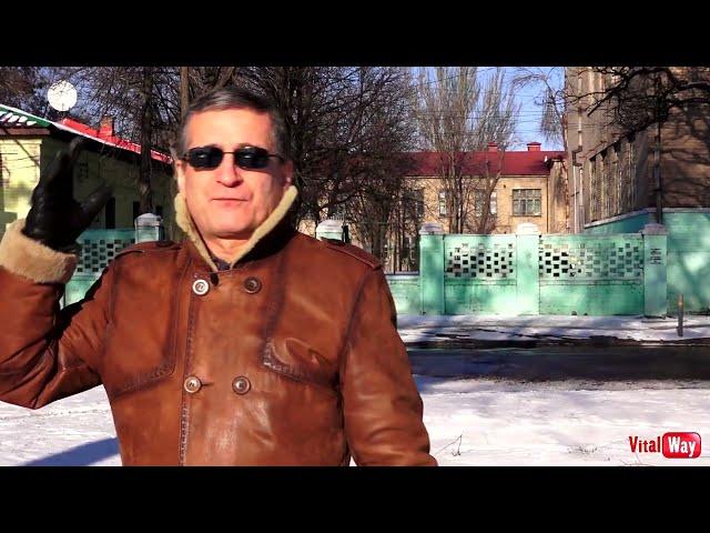 Улица Рабочая / Днепр