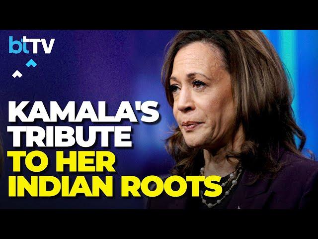 Kamala Harris Remembers Her Mother's Journey From India To US