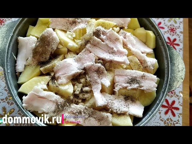 Тушеная картошка с овощами рецепт: пальчики оближешь