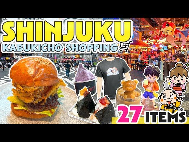 Things to do in Shinjuku Tokyo / Food & Shopping Kabukicho Tower / Japan Travel Vlog