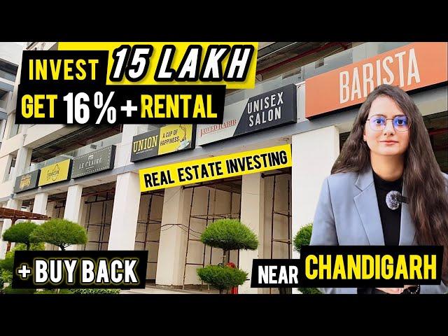 15 Lakh पे 20,000 का Rent  on Airport Road Chandigarh | Real Estate Investing | Property Investment