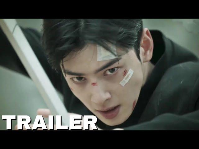 Island (2022) Official Teaser Trailer | Kim Nam Gil, Cha Eun Woo, Lee Da Hee