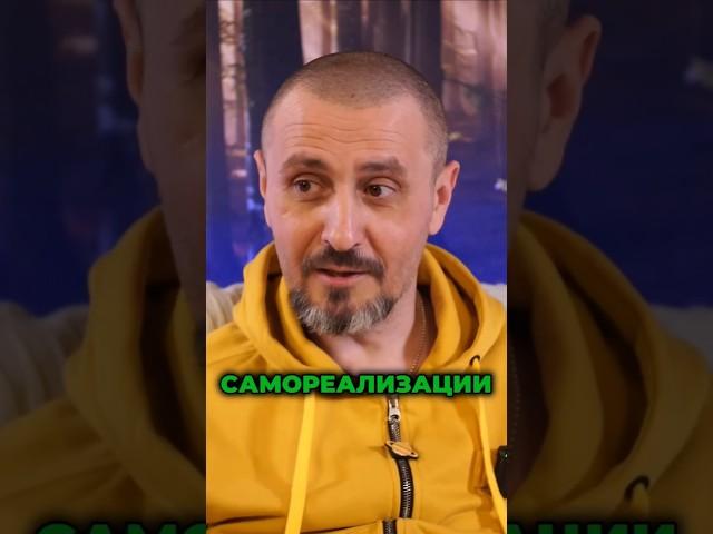ЕДИНСТВЕННОЕ ПРАВИЛЬНОЕ ПОНИМАНИЕ