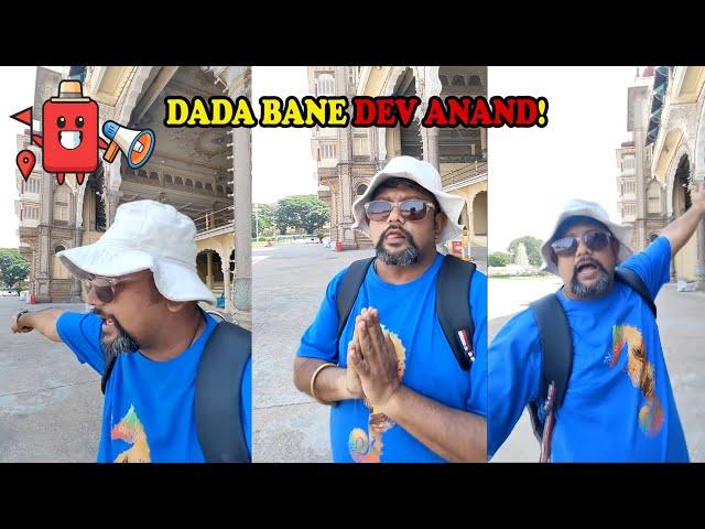 Dada Bane Dev Anand   | Tour Guide | RJ Praveen | Comedy Video | Funny Video