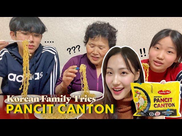 Cooking PANCIT CANTON for my Korean Family