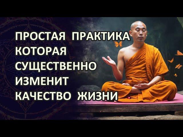 Источник познания человеческого тела