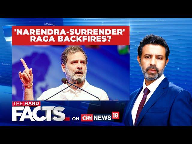 Political Tensions Rise as Rahul Gandhi's 'Surrender' Jibe Sparks Controversy | The Hard Facts