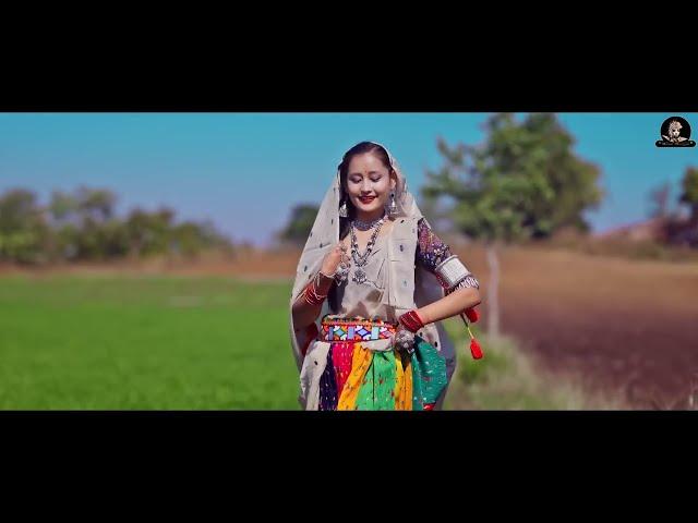 Chal Juwanay ( चाल जुवानाय ) | New Aadiwasi Song 2023 | Sohan Bhai & Mahi Dawar #adivasisong